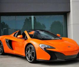 MC LAREN 650S USED 2015 MCLAREN 650S