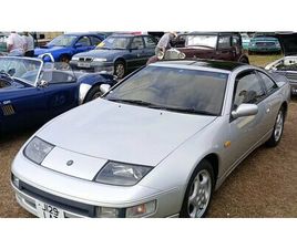 1992 NISSAN 300ZX