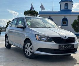SKODA FABIA 2018 ΕΛΛΗΝΙΚΉΣ ΑΝΤΙΠΡΟΣΩΠΕΊΑΣ ΑΥΤΟΚΊΝΗΤΟ ΙΔΙΏΤΗ!