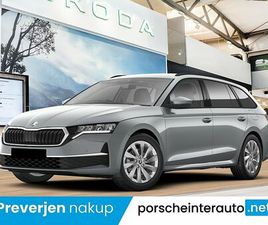 SKODA OCTAVIA WAGON ŠKODA OCTAVIA COMBI 2.0 TDI FAMILY DSG - V PRIHODU