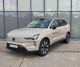 VOLVO EX90 VOLVO EX90 TWIN MOTOR ULTRA AWD 7S