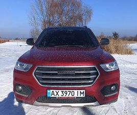 HAVAL H2 2019