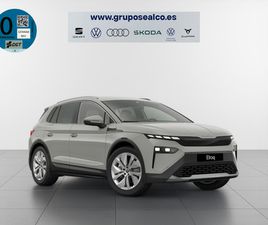 SKODA ELROQ 85 82 KWH 210 KW (286 CV)