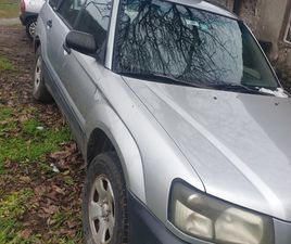 SUBARU FORESTER 2000 1,500 EUR