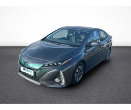 PRIUS HYBRIDE RECHARGEABLE