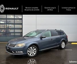PASSAT SW 1.8 TSI 160CH CONFORTLINE