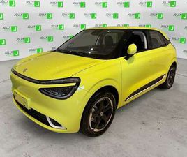 BOX STYLE - CON ECOINCENTIVO 2025