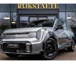 KIA EV9 KIA EV9 LAUNCH EDITION GT-LINE AWD 99.8 KWH|PANO|7P|MERIDIAN — KIA — MARKTPLAATS