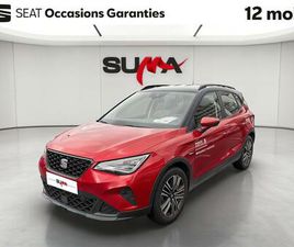 ARONA 1.0 TSI 95 CH START/STOP BVM5 URBAN