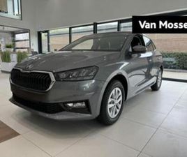 SKODA FABIA 1.0 TSI BUSINESS EDITION | ACHTERUITRIJCAMERA | — SKODA — MARKTPLAATS