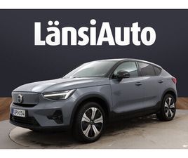 RECHARGE TWIN LAUNCH EDITION AUT