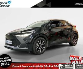 TOYOTA C-HR TOYOTA C-HR 1.8 HYBRID 140 DYNAMIC DEALER ONDERHOUDEN | ACHTERUITRIJCAMERA | NETTE AUTO | RESTERENDE FABRIEKSGARANTIE