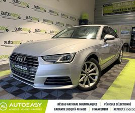 AUDI A4 AUDI A4 2.0 TDI 190 CH ULTRA DESIGN LUXE S TRONIC 7