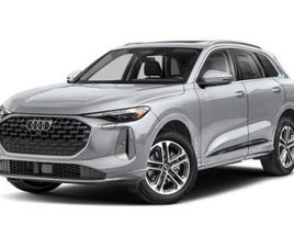 USED 2025 AUDI Q5 PREMIUM PLUS TFSI QUATTRO S TRONIC