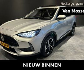 MG EHS MG EHS 1.5 TGDI PHEV AUT. LUXURY | PANORAMADAK | LEDER | 360 CAMERA | LED KOPLAMPEN | NAVI | CARPLAY | LED SFEERLICHT |