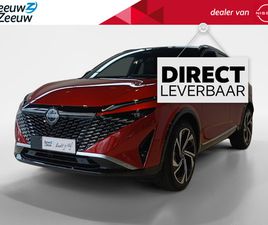 NISSAN QASHQAI 1.5 E-POWER TEKNA PLUS | DE NIEUWE GENERATIE E-POWER| DIRECT LEVERBAAR | €3500,- KORTING | PANORAMA DAK | COLD PACK | 360 GRADEN CAMERA |