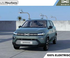 DACIA SPRING EXPRESSION ELECTRIC 70 L VOORRAADVOORDEEL! L GRATIS 7 JAAR FABRIEKSGARANTIE!