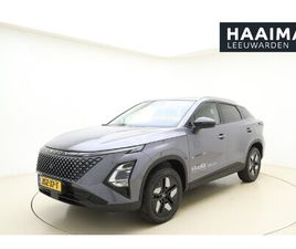 OMODA 5 1.6 T-GDI SHS-H PREMIUM 224PK | NIEUW | 7 JAAR / 150.000KM GARANTIE | SCHUIFDAK | SONY AUDIO | FULL OPTIONS!