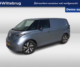 VOLKSWAGEN ID. BUZZ CARGO BULLI EDITION 79 KWH