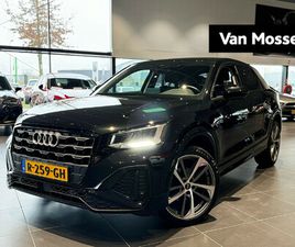 AUDI Q2 35 TFSI AUDI Q2 35 TFSI S EDITION AUTOMAAT | LEDER | VIRTUEEL | S-LINE INTERIEUR & EXTERIEUR | CAMERA | LMV | PDC | NAVIGATIE | CRUISE | CLIMA | STOELVERWARMING | 12 MA