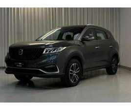 DFSK GLORY 580 1.5 TURBO AUTO 7P.TI