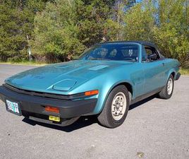 1980 TRIUMPH TR8 V8 CONVERTIBLE