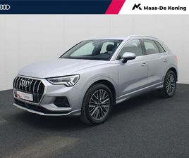 AUDI Q3 35 TFSI 150PK ADVANCED EDITION PLUS · TREKHAAK · CAMERA · STOELVERWARMING · LEDER/ALCANTARA · APPLE/ANDROID CAR PLAY · GARANTIE T/M 10-01-2027 OF 100000