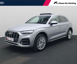 AUDI Q5 50 TFSIE 299PK ADVANCED EDITION · PANORAMADAK · LEDER · TREKHAAK · STOELVERWARMING · APPLE/ANDROID CAR PLAY ·