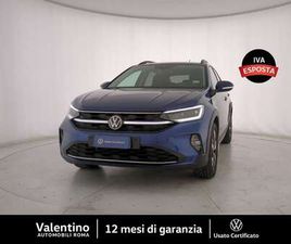 VOLKSWAGEN TAIGO 1.0 TSI EDITION PLUS