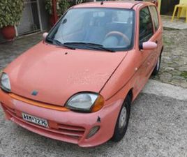 FIAT SEICENTO 1999