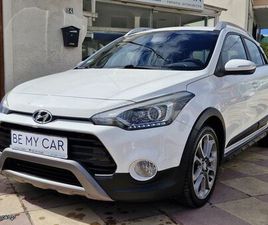 HYUNDAI I 20 2017 ACTIVE