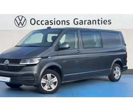 VOLKSWAGEN TRANSPORTER T6.1 TRANSPORTER 6.1 PROCAB L2 2.0 TDI 204 DSG7 4MOTION BUSINESS