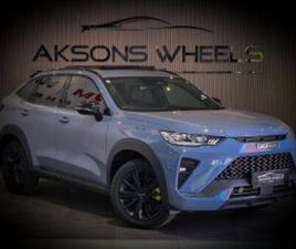 HAVAL H6 GT 2.0T 4WD SUPER LUXURY