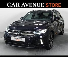 1.5 TSI EVO 150CH R-LINE DSG7