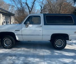 GMC JIMMY 1985 GMC JIMMY