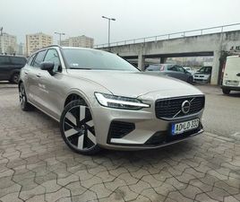 VOLVO V60 2.0 [T6] PLUS DARK AWD GEARTRONIC KEDVEZMÉNYES ÁRON TESZTAUTÓ 2026.05. HÓBAN ÁTVEHETŐ