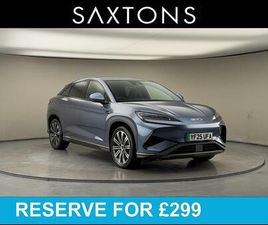 82.5KWH DESIGN AUTO AWD 5DR