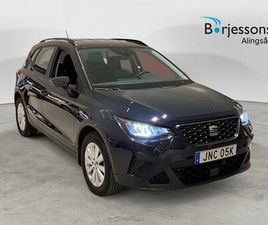 STYLE TSI 110HK AUT FULL LINK & SENSORER