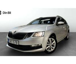 COMBI AMBITION 1.0 TSI 115HK / DRAG & VÄRMARE