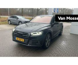 AUDI Q5 $L20