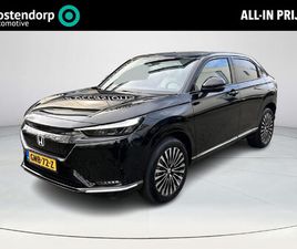 HONDA E:NY1 LIMITED EDITION 69 KWH | PANO DAK | 360 CAMERA | NAP AUTO | COMPLETE AUTO