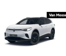 VOLKSWAGEN ID.4 $L20