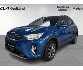 ADVANCE AUT / BACKKAMERA / GPS / FARTHÅLLARE