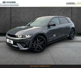 84 KWH - 325CH HTRAC N LINE