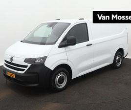 VOLKSWAGEN TRANSPORTER $L20