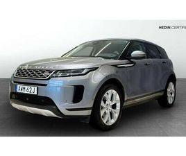 LAND ROVER RANGE ROVER EVOQUE P200 P200 SE