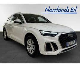 55 TFSI E QUATTRO PLUG IN HYBRID 367HK/MATRIX/DRAG