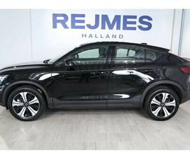 RECHARGE SINGLE MOTOR PLUS