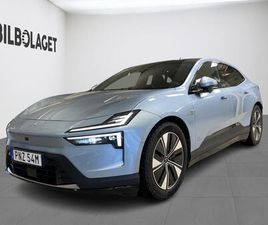 LONG RANGE SINGLE MOTOR / PLUS / PILOT / BUSIN...