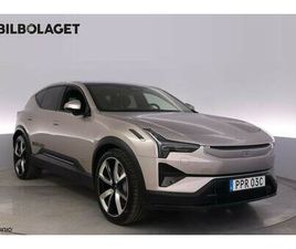 LONG RANGE DUAL 111KWH PLUS PILOT PRO PAKET DR...